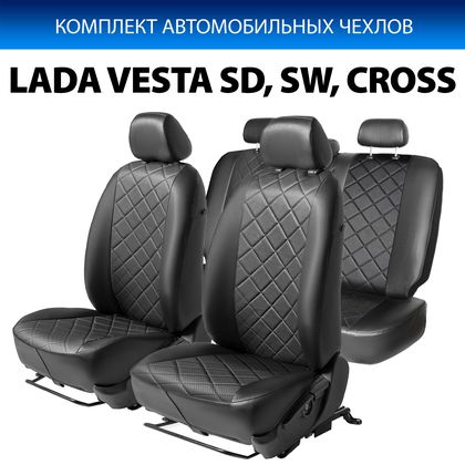 Чехлы Rival Ромб (зад. спинка 40/60) для сидений Lada Vesta седан, универсал, Vesta Cross универсал (без заднего подлокотника) 2015-2024, черные. Артикул SC.6002.2