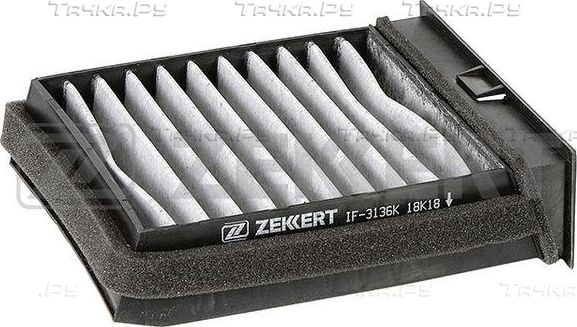 Салонный фильтр Zekkert для Volvo S40 I 1995-2003. Артикул IF-3136K