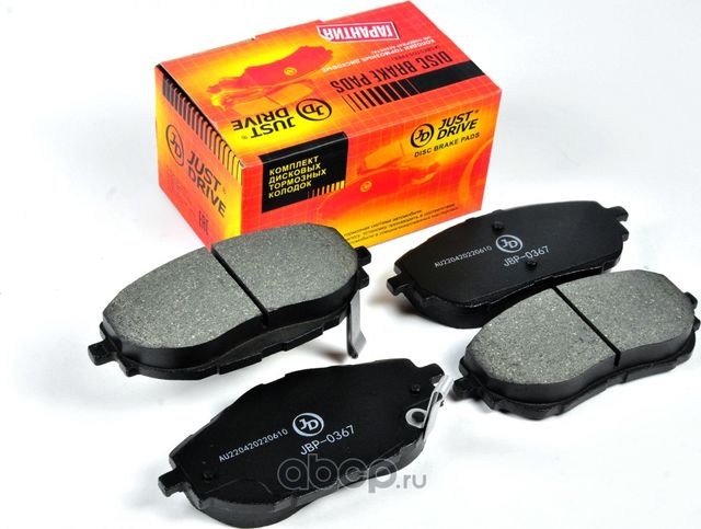 Колодки тормозные, передние D2330M (Just Drive) Just Drive. Артикул JBP0367