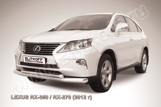 Защита Slitkoff переднего бампера d76/57 двойная для Lexus RX 350/270 2012-2026. Артикул LRX35-12.001