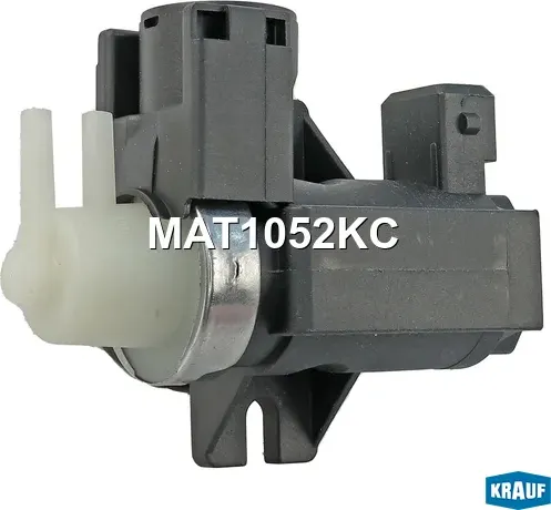 Клапан электромагнитный турбокомпрессора Krauf. Артикул MAT1052KC