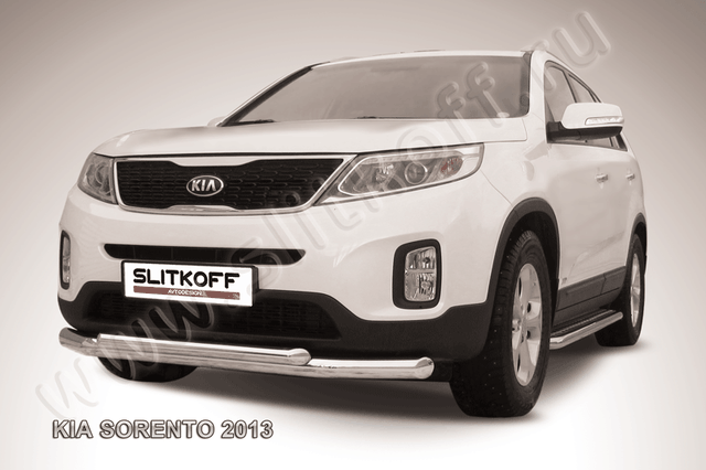 Защита Slitkoff переднего бампера d76/57 двойная для Kia Sorento II рестайлинг 2012-2026. Артикул KS13-001