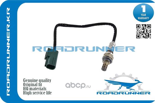 Кислородный датчик 370MM (Roadrunner). Артикул RRB26908J001