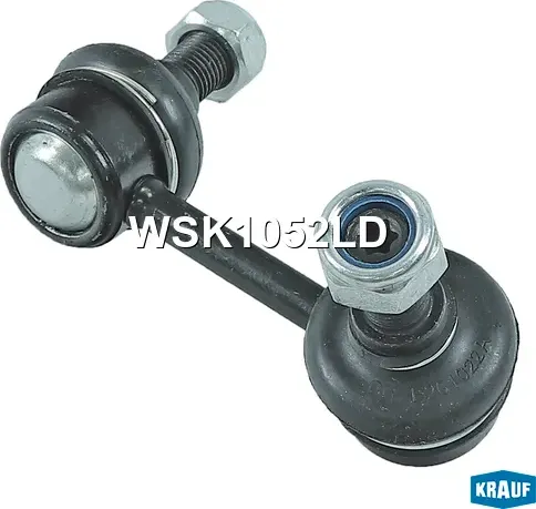 Стойка стабилизатора (Krauf). Артикул WSK1052LD