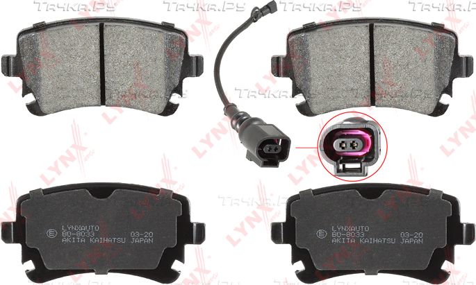 Тормозные колодки LYNXauto задние для Volkswagen Multivan T6 2015-2026. Артикул BD-8033