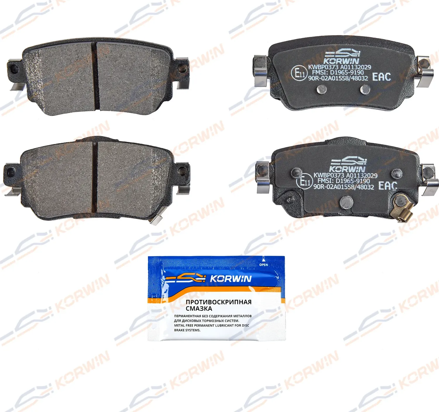 Колодки тормозные зад. Nissan Qashqai (J11) 13-/X-Trail (T31/T32) 07-/Renault (Korwin). Артикул KWBP0373