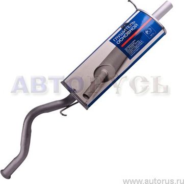 Глушитель Lada. Артикул 11190120001081