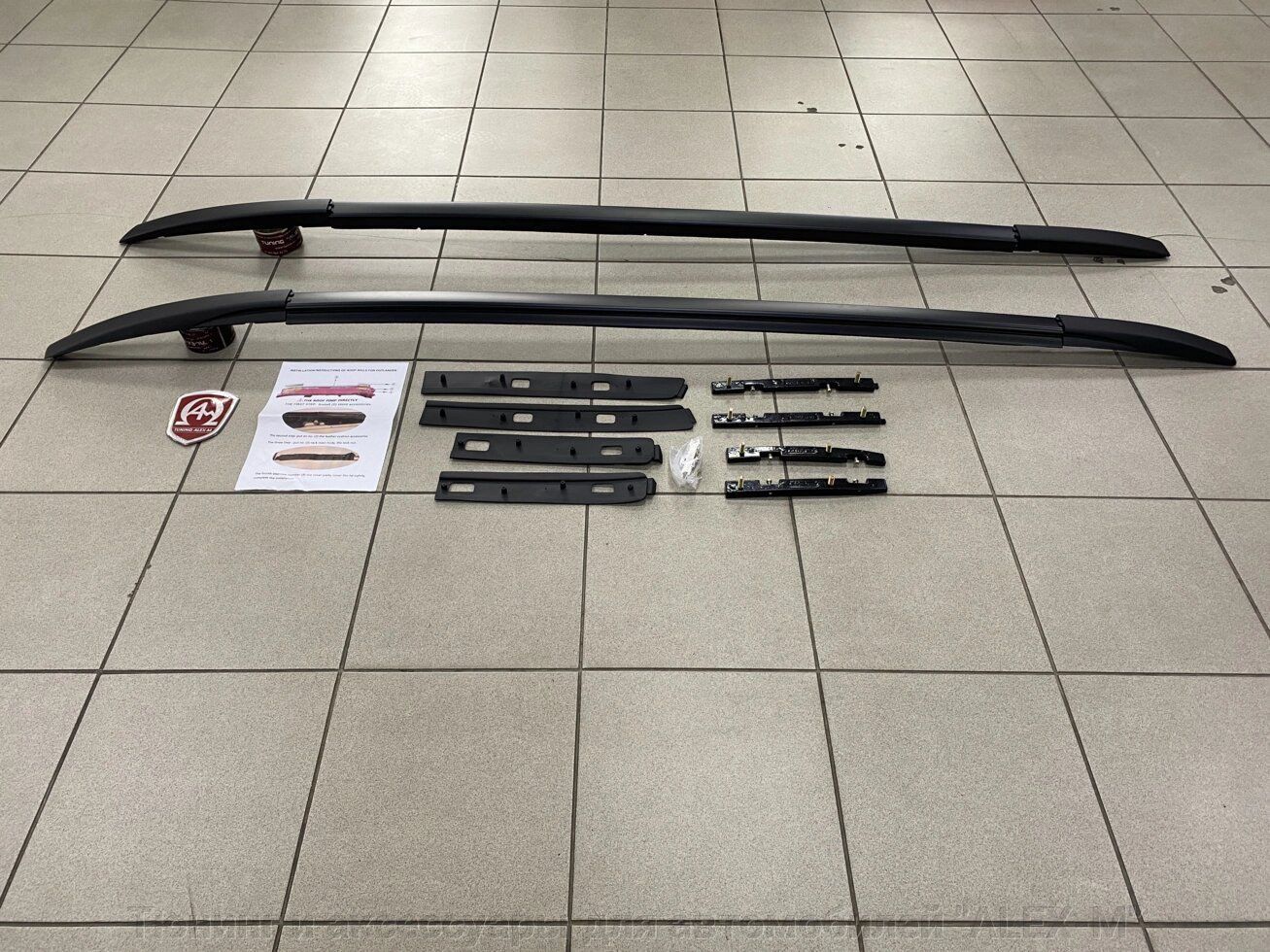 Рейлинги продольные Erkul Original для Mitsubishi Outlander III 2012-2026 ЧЕРНЫЕ. Артикул 23.ORG.02.11