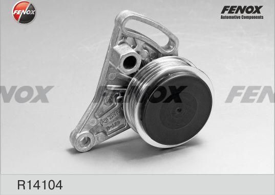 Натяжной ролик (натяжитель) приводного поликлинового ремня Fenox. Артикул R14104