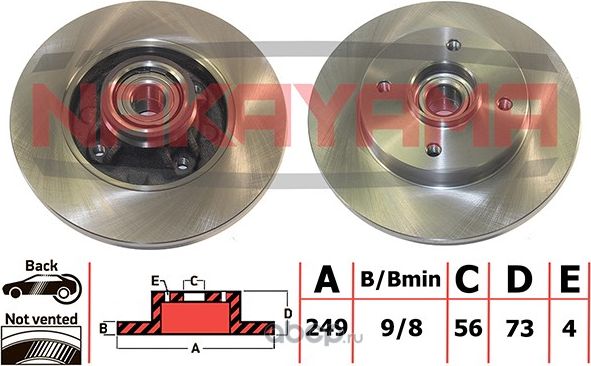 Торм.диск задн. (c подшипником и магнитным кольцом сенсора ABS) (Nakayama). Артикул Q5108