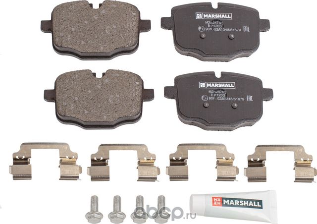 Торм. колодки дисковые задн. BMW X5 (G05) 18- (M2624703) (Marshall). Артикул M2624703