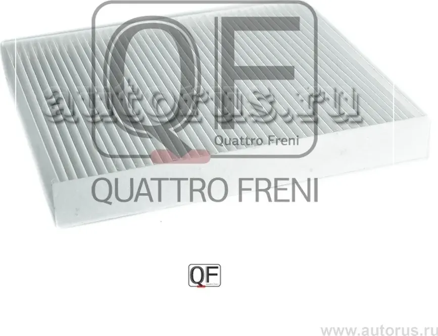 Фильтр салона (Quattro Freni). Артикул qf20q00081