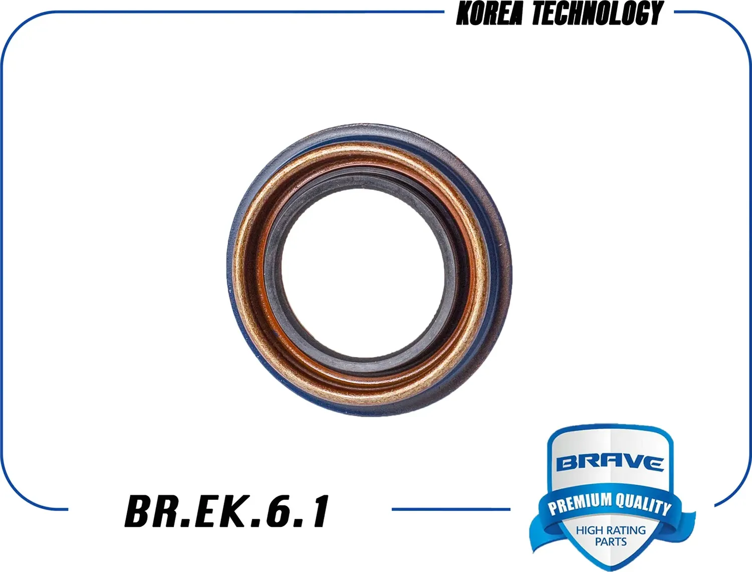САЛЬНИК ПРИВОДА NEXIA, ESPERO, LANOS, CRUZE M/T (Brave). Артикул BREK61