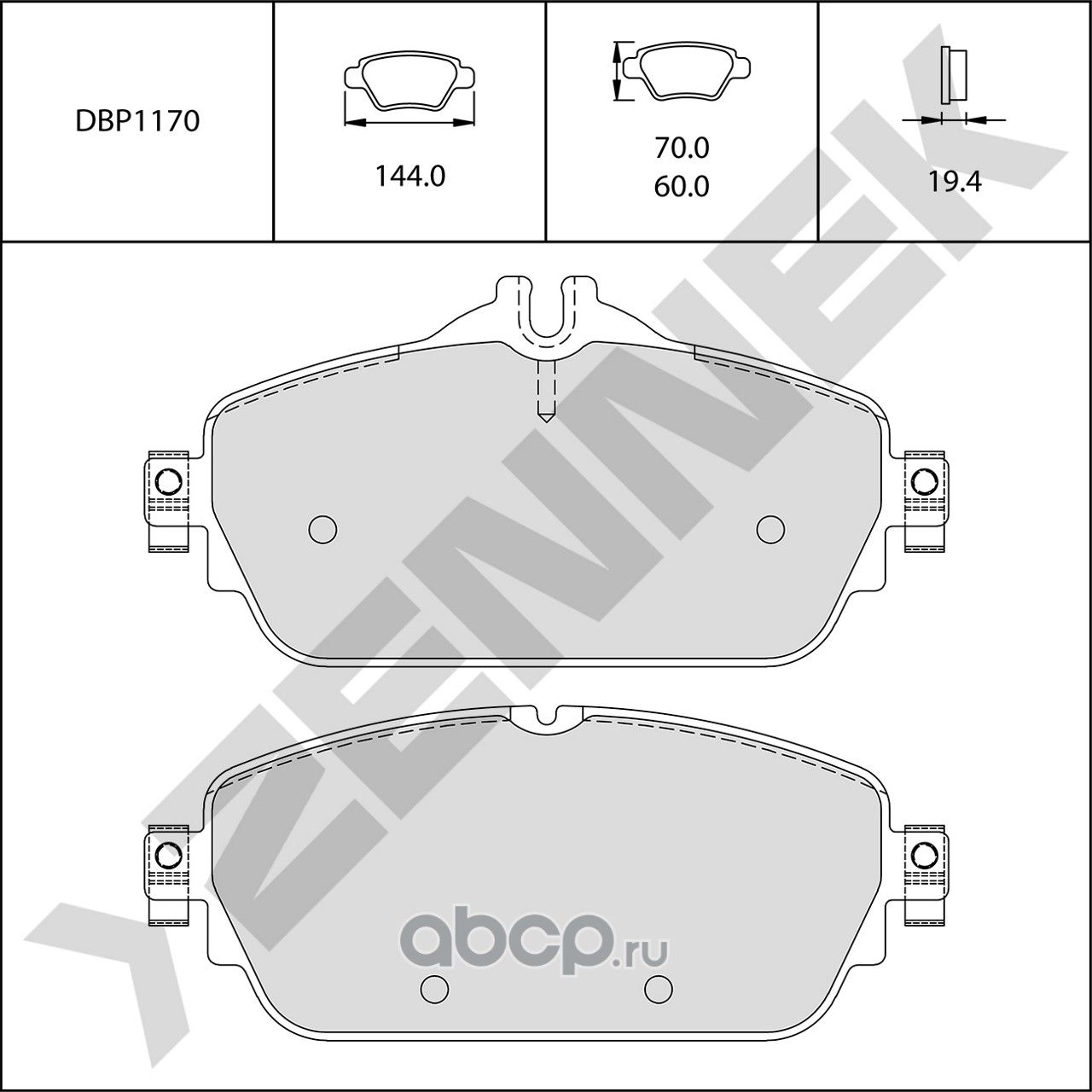 Колодки тормозные передние C-CLASS W205 13-21, E-CLASS W213 16 (Zennek). Артикул DBP1170