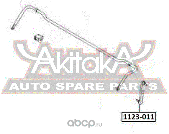 Стойка (тяга) стабилизатора Asva. Артикул 1123-011