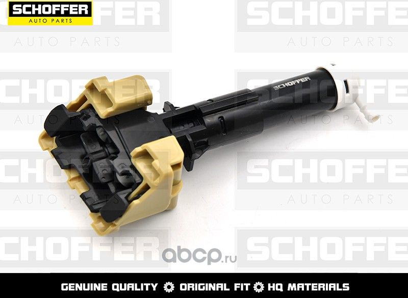 Омыватель фары левый Mazda CX-5 12- (Schoffer). Артикул SHF35120