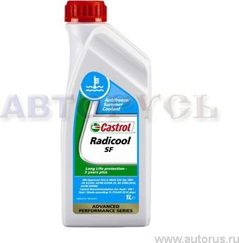 RADICOOL SF 1L (Castrol). Артикул 15109A