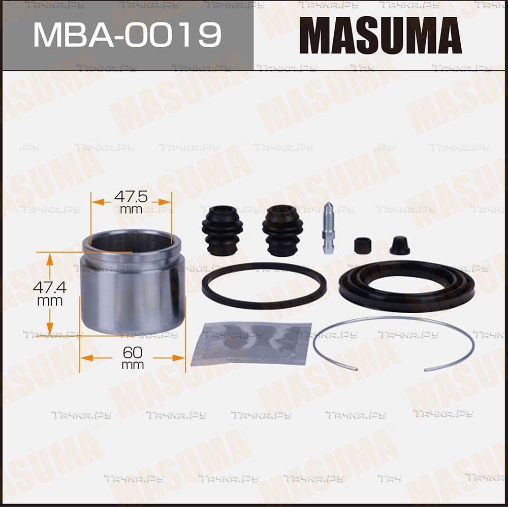 Ремкомплект тормозного суппорта Masuma передний для Mitsubishi Lancer IX 2003-2013. Артикул MBA-0019