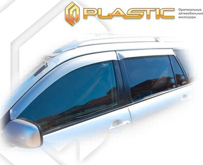 Дефлекторы СА Пластик для капота (Classic полупрозрачный) Toyota Corolla E120 2000-2006. Артикул 2010030304427