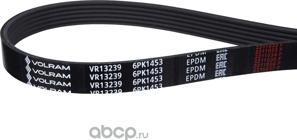 РЕМЕНЬ ПОЛИКЛИНОВОЙ (6PK1453) VW, SKODA, FORD (VOLRAM). Артикул VR13239