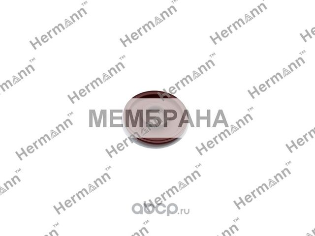 HR0248P7_Мембрана (Hermann). Артикул HR0248P7