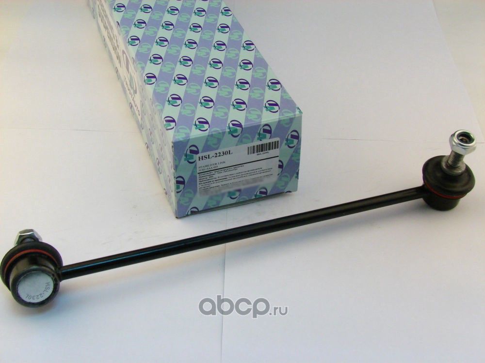 Стойка стабилизатора () (Trustauto). Артикул HSL2230L