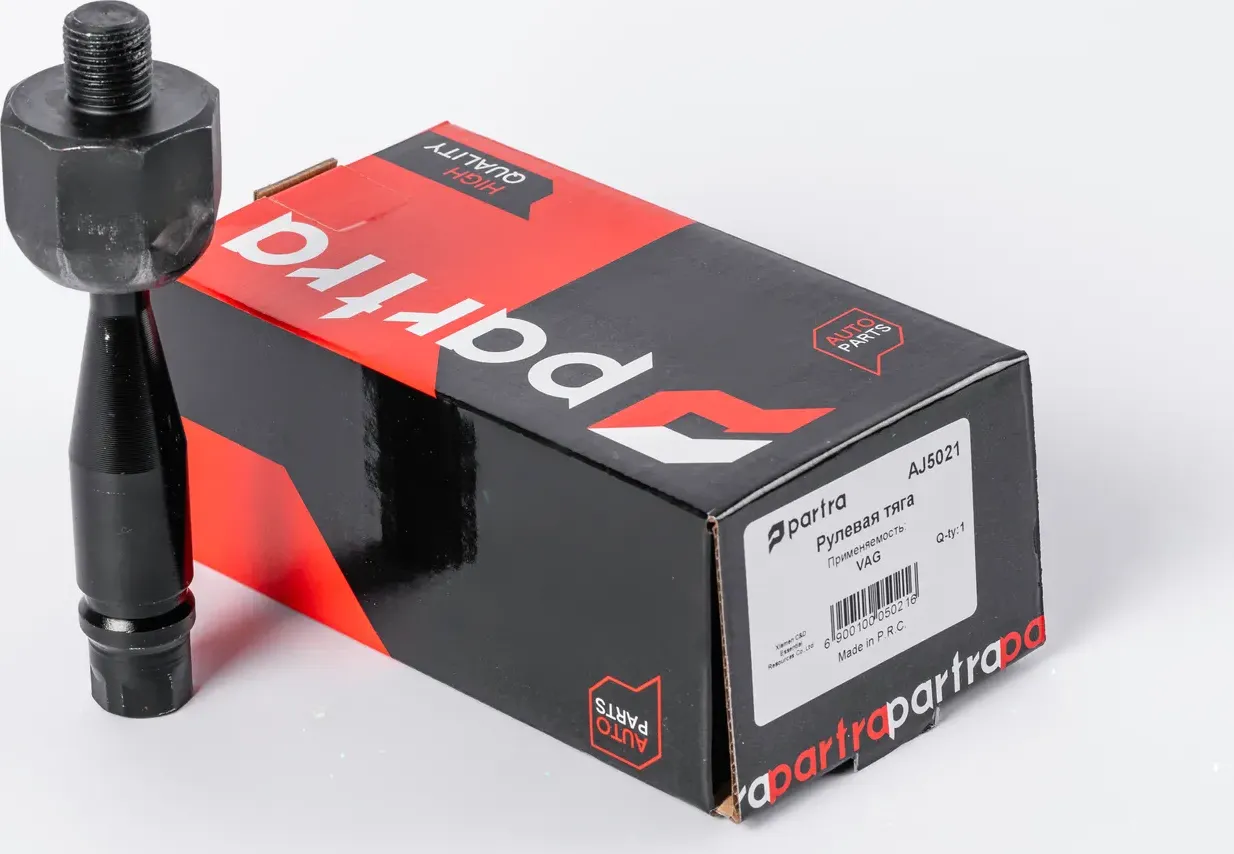Тяга рулевая | перед прав/лев | (Partra). Артикул AJ5021
