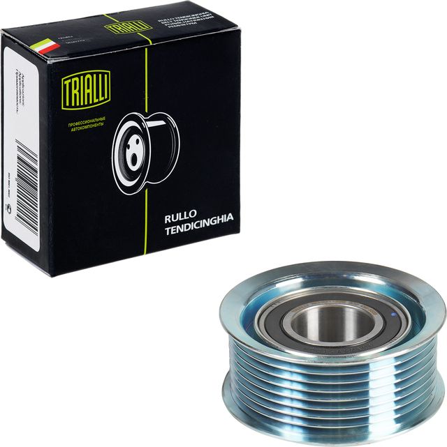 Натяжной ролик (натяжитель) приводного клинового зубчатого ремня Trialli. Артикул CM 5635