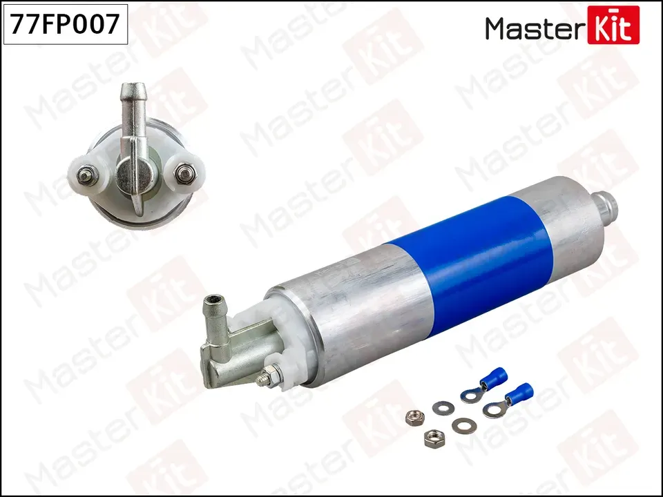 77FP007 Насос топливный\ MERCEDES W210/W220 (4bar) (Master KIT) Master KIT. Артикул 77fp007