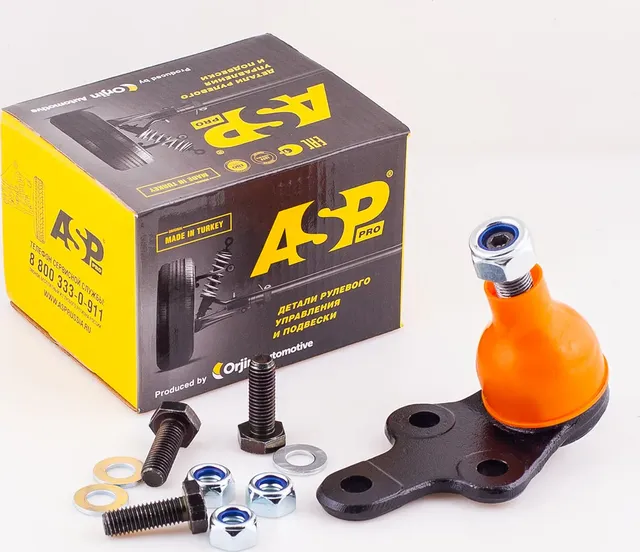 Шаровая опора (нижний рычаг) FORD Focus II C-Max 03-07 (ASP) ASP. Артикул RJ00009