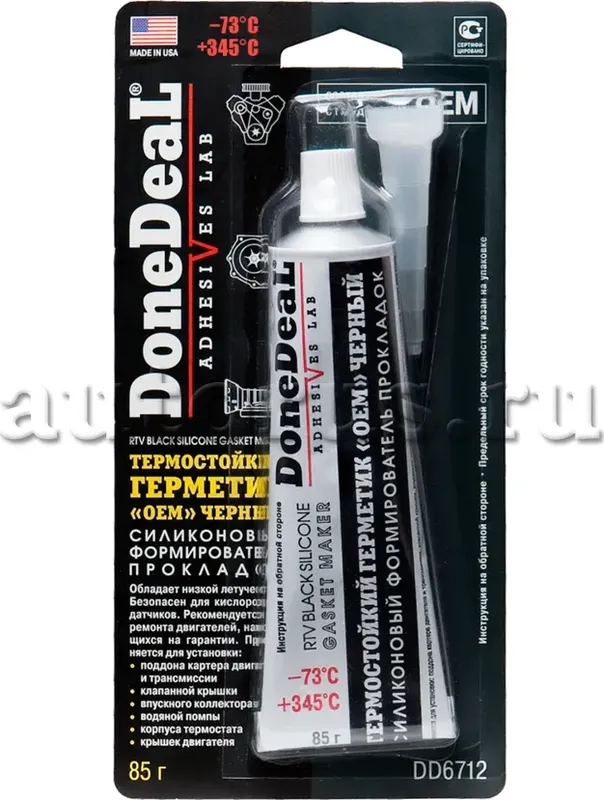 Герметик силиконовый (Donedeal). Артикул DD6712