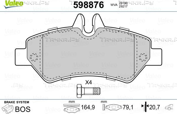 Тормозные колодки Valeo. Артикул 598876