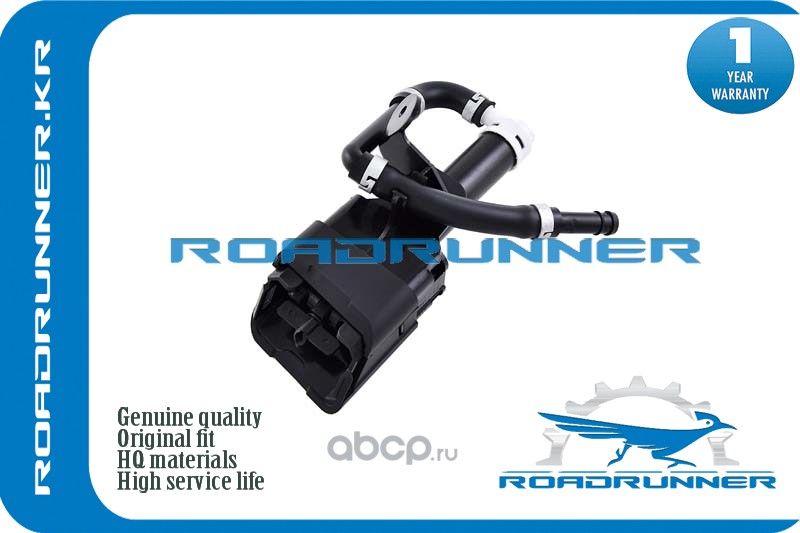 RR-GS1F-51-82XA Омыватель фары, , шт (Roadrunner). Артикул RRGS1F5182XA