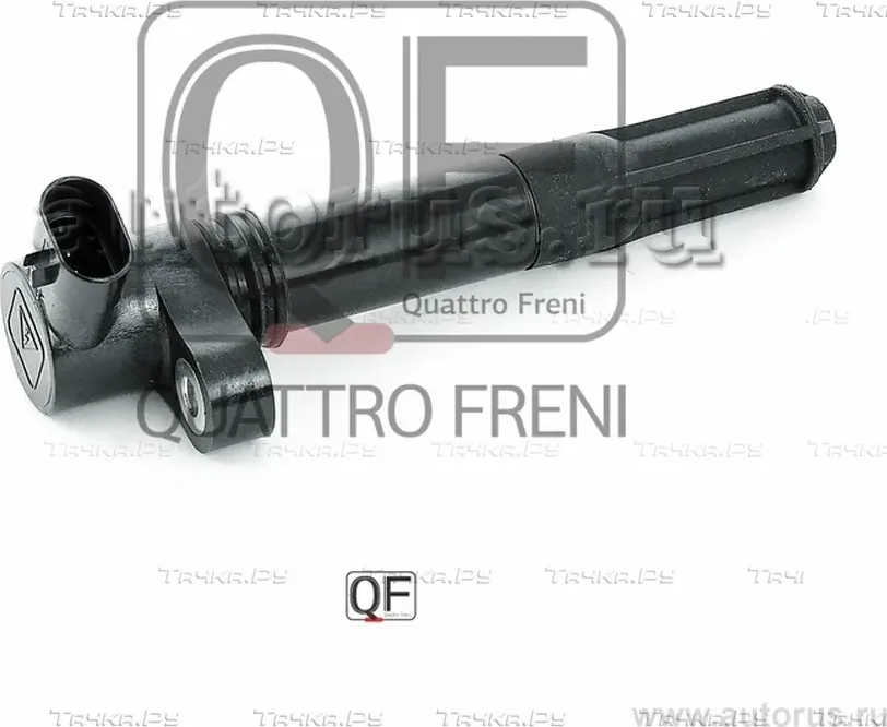 Катушка зажигания (Quattro Freni). Артикул qf09a00100