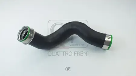 ПАТРУБОК ИНТЕРКУЛЕРА (Quattro Freni). Артикул QF45A00269