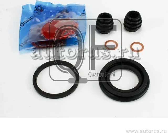 Ремкомплект суппорта тормозного rr (Quattro Freni). Артикул QF41F00021