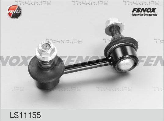 Стойка (тяга) стабилизатора Fenox передняя правая для Lancia Flavia I 2012-2014. Артикул LS11155