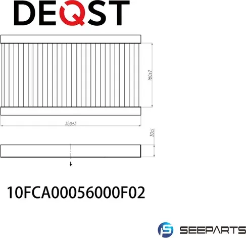 Фильтр салонный () (Deqst). Артикул 10FCA00056000