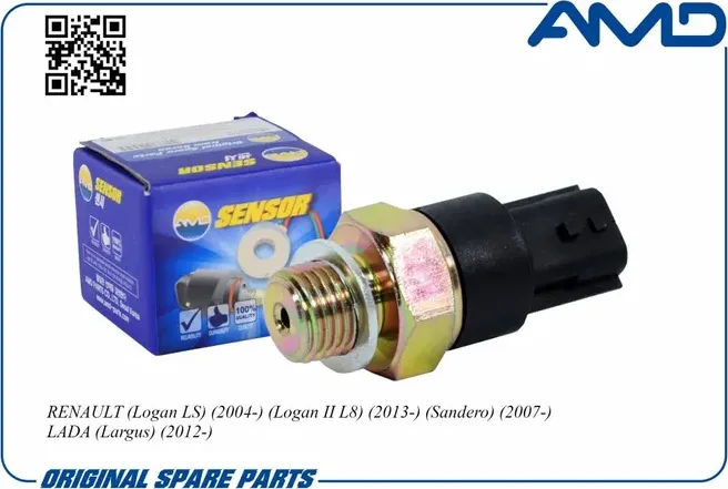 Датчик давления масла RENAULT Logan LS 2004- Logan II L8 2013- Sandero 2007- LAD (AMD). Артикул AMD.SEN181