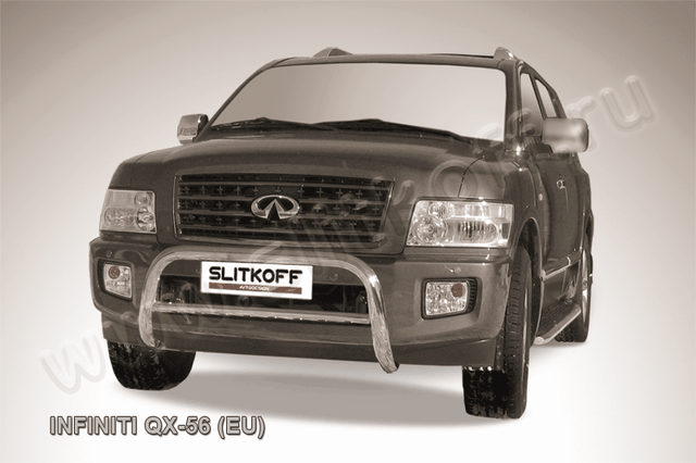 Кенгурятник Slitkoff d76 низкий для Infiniti QX56 II 2004-2010. Артикул IN.QX002