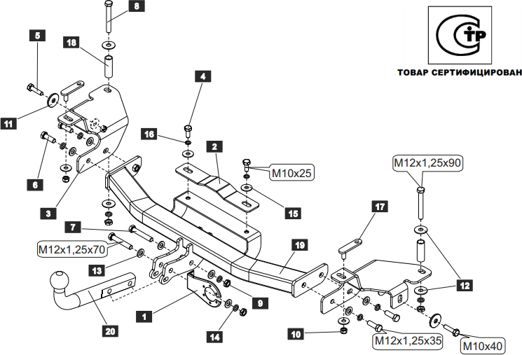 Фаркоп Baltex для Daewoo Nexia I рестайлинг седан 2008-2016. Артикул 06222012