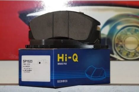 Тормозные колодки Sangsin Hi-Q. Артикул SP1523