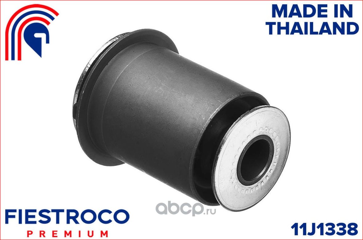 Сайлентблок рычага TOYOTA DYNA (Fiestroco) Fiestroco. Артикул 11J1338