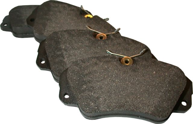 Тормозные колодки JP Group. Артикул 1263600110