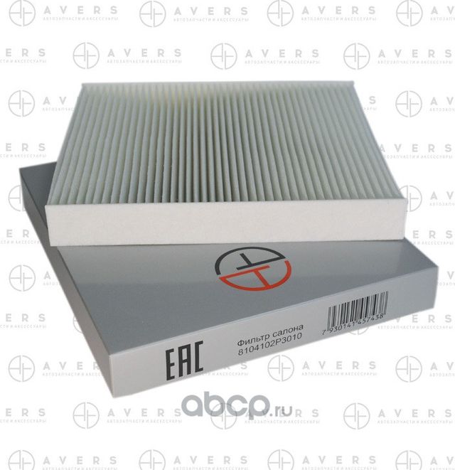 Фильтр салона JAC T6 (Avers). Артикул 8104102P3010AV