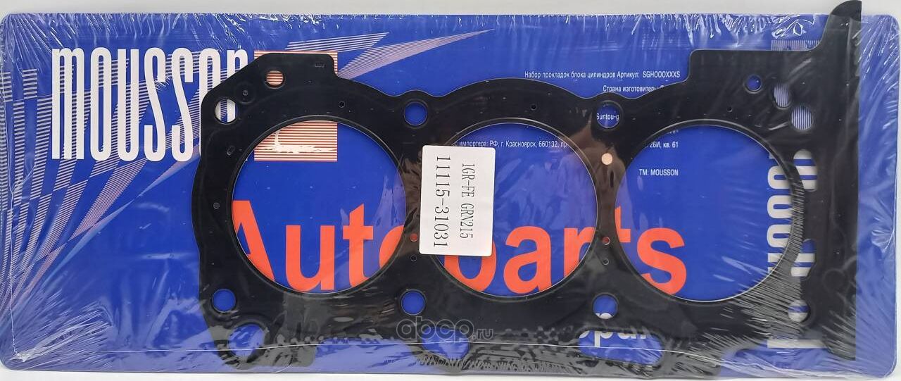 Прокладка ГБЦ 4,0 1 05 металл (Mousson). Артикул SGH1GRFERS