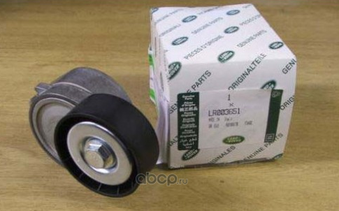 Натяжной ролик (натяжитель) приводного поликлинового ремня Land Rover. Артикул LR003651
