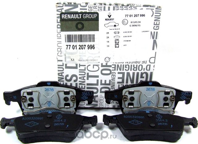 Тормозные колодки Renault задние для Renault Espace IV 2002-2015. Артикул 7701207996