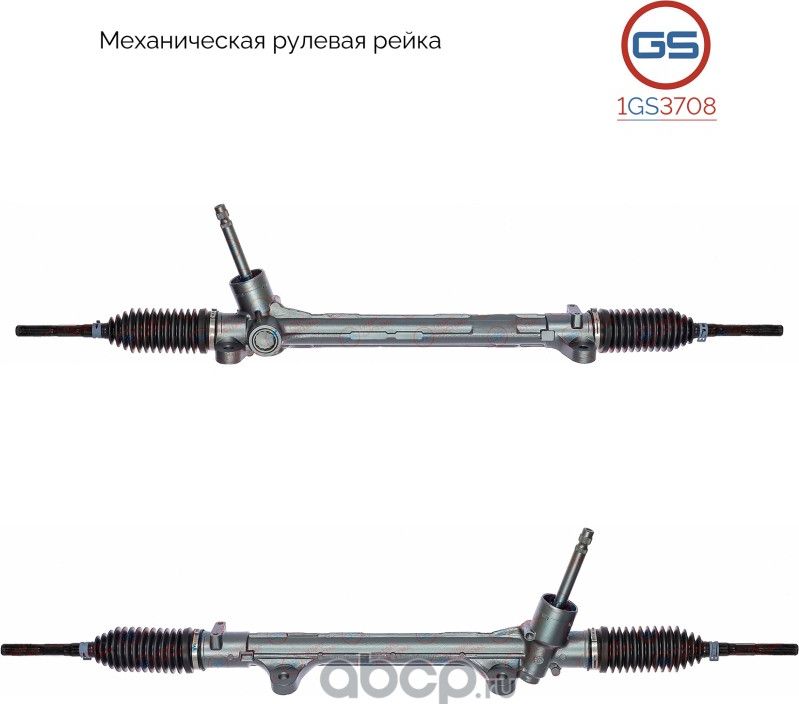 Рулевая рейка KIA Cerato III 2013-,KIA CEED 2012-,Hyundai i30 2012- rebuild (GS). Артикул 1GS3708