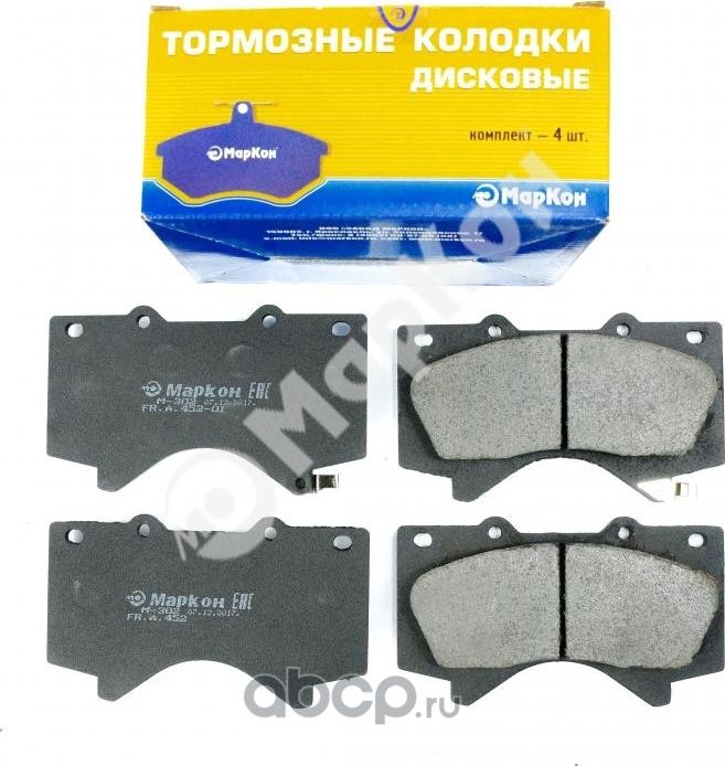 Колодки тормозные дисковые к-т (передние) с мех. индикатором износа LEXUS LX III   TOYOTA LAND CRUI (Markon) Markon. Артикул 45202180
